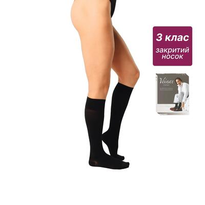 Гольфы компрессионные Veinax Microtrans 881R-BK класс компрессии 3 стандартные, закрытый носок, черные, размер 2