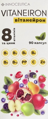 Витанейрон капсулы по 500 мг №90 в контейнере