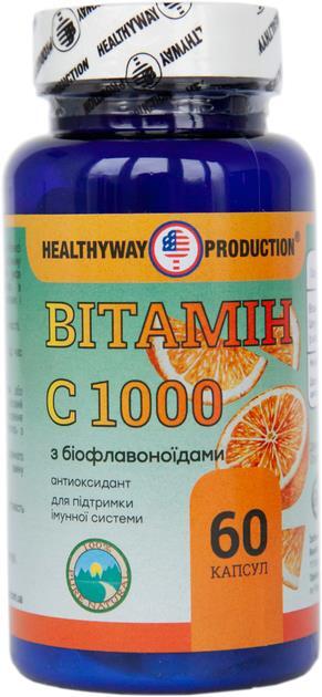 Витамин С с биофлавоноидами капсулы по 1000 мг №60