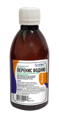 Перекись водорода Sator pharma раствор 3% по 100 мл во флак.