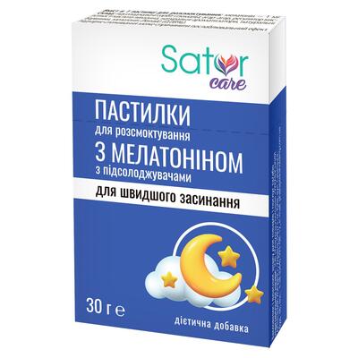 Пастилки Sator Care з мелатоніном, 30 г