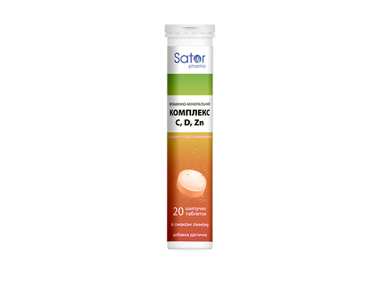 Витаминно-минеральный комплекс Sator Pharma C+D+Zn лимон таблетки шипучие №20