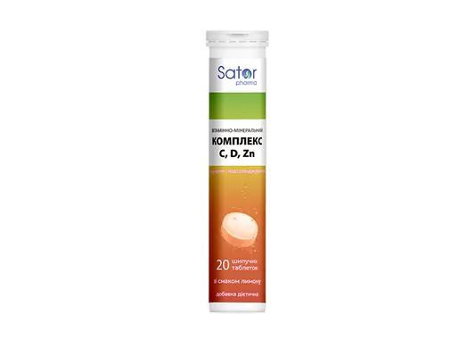 Вітамінно-мінеральний комплекс Sator Pharma C+D+Zn лимон таблетки шипучі №20