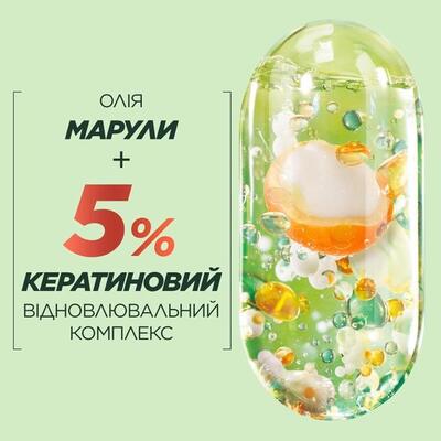 Бальзам-ополаскиватель Garnier Fructis Гудбай секущиеся кончики, 200 мл