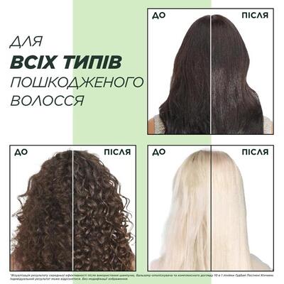 Бальзам-ополаскиватель Garnier Fructis Гудбай секущиеся кончики, 200 мл
