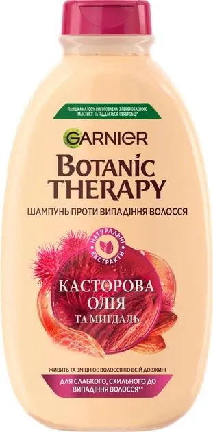 Шампунь Garnier Botanic Therapy Зміцнювальний Касторова олія та Мигдаль, 400 мл