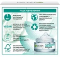 Гель для обличчя Garnier Skin Naturals Основний Догляд зволожуючий гіалуроновий алое для нормальної та комбінованої шкіри, 50 мл