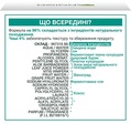 Гель для обличчя Garnier Skin Naturals Основний Догляд зволожуючий гіалуроновий алое для нормальної та комбінованої шкіри, 50 мл