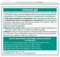 Гель для обличчя Garnier Skin Naturals Основний Догляд зволожуючий гіалуроновий алое для нормальної та комбінованої шкіри, 50 мл