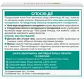 Гель для обличчя Garnier Skin Naturals Основний Догляд зволожуючий гіалуроновий алое для нормальної та комбінованої шкіри, 50 мл