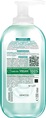 Гель для вмивання Garnier Skin Naturals Гіалуроновий з Алое, 200 мл