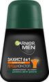 Дезодорант-антиперспірант кульковий Garnier Men Захист 6в1 72h, 50 мл