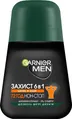 Дезодорант-антиперспірант кульковий Garnier Men Захист 6в1 72h, 50 мл