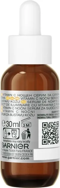Сироватка для обличчя Garnier Skin Naturals нічна з вітаміном С для зменшення видимості пігментних плям, зморшок та вирівнювання тону шкіри, 30 мл
