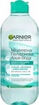 Міцелярна вода Garnier Skin Naturals Гіалуронова з Алое, 400 мл