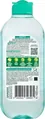 Міцелярна вода Garnier Skin Naturals Гіалуронова з Алое, 400 мл