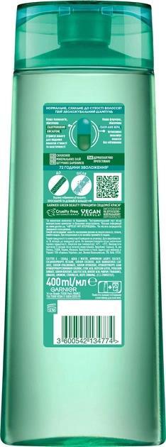 Шампунь Garnier Fructis Водна бомба, 400 мл