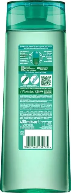 Шампунь Garnier Fructis Водна бомба, 400 мл