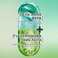 Шампунь Garnier Fructis Водна бомба, 400 мл