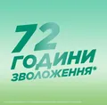 Шампунь Garnier Fructis Водна бомба, 400 мл