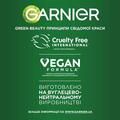 Шампунь Garnier Fructis Водна бомба, 400 мл