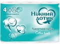Туалетний папір Ніжний дотик двохшаровий, білий, 6 рулонів
