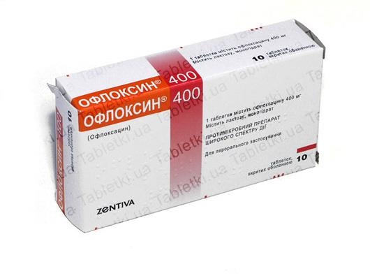 Офлоксин таблетки, в/о по 400 мг №10