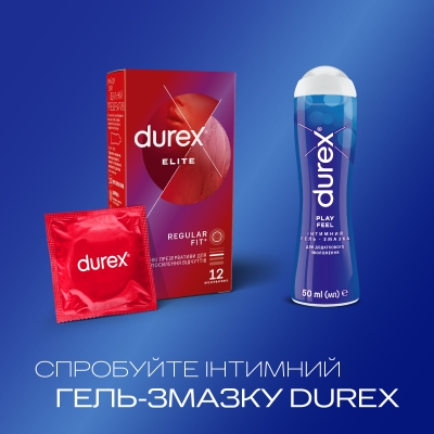 Презервативи латексні Durex Elite особливо тонкі, 12 штук