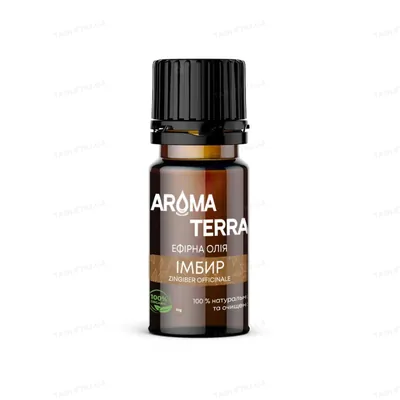 Ефірна олія Aroma Terra Імбиру, 10 мл