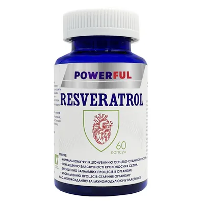 Ресвератрол POWERFUL Resveratrol капсули №60