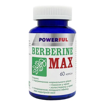 Берберин Макс POWERFUL Berberine MAX капсули №60