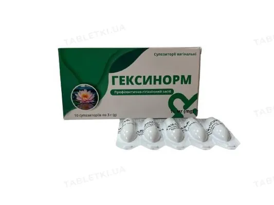 Гексинорм VitaCore супозиторії вагін. по 3 г №10