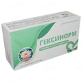 Гексинорм VitaCore супозиторії вагін. по 3 г №10