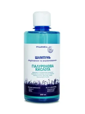 Шампунь Pharmea Гіалуронова Кислота для укріплення та вирівнювання, 350 мл