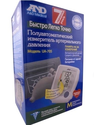 Тонометр AND UA-705 полуавтоматический