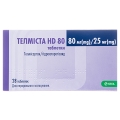 Телмиста HD 80 таблетки по 80 мг/25 мг №28 (7х4)