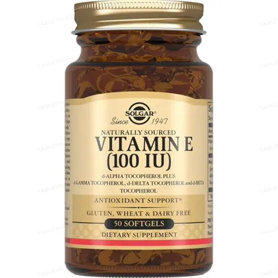 Вітамін Е Solgar Vitamin E 100 МО м'які капсули №50