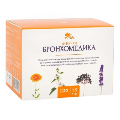 Фиточай Бронхомедика по 1,5 г №20 в фил.-пак.