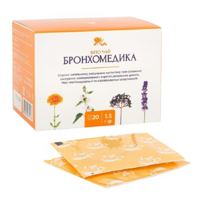 Фіточай Бронхомедика по 1,5 г №20 у філ.-пак.