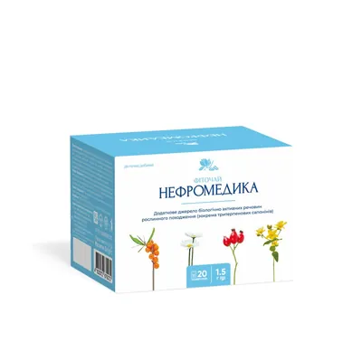Фіточай Нефромедика по 1,5 г №20 у філ.-пак. Ronpharm