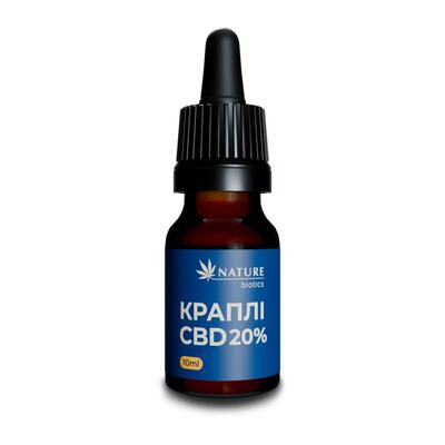 Капли CBD 20% Nature Biotics по 10 мл во флаконе