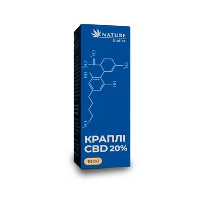 Капли CBD 20% Nature Biotics по 10 мл во флаконе