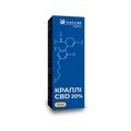 Капли CBD 20% Nature Biotics по 10 мл во флаконе