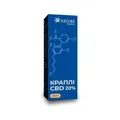 Краплі CBD 20% Nature Biotics по 10 мл у флаконі