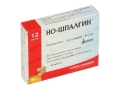 Но-шпалгин таблетки №12 (6х2)