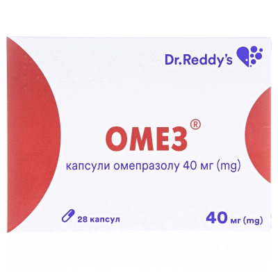 Омез капсулы по 40 мг №28 (7х4)