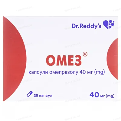 Омез капсули по 40 мг №28 (7х4)