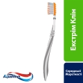Зубна щітка Aquafresh Extreme Clean Medium 1+1