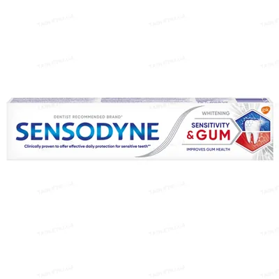 Зубна паста Sensodyne Чутливість зубів і Захист ясен Відбілююча, 75 мл