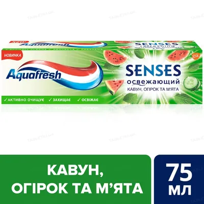 Зубна паста Aquafresh Senses Освіжаючий кавун, огірок та м'ята, 75 мл